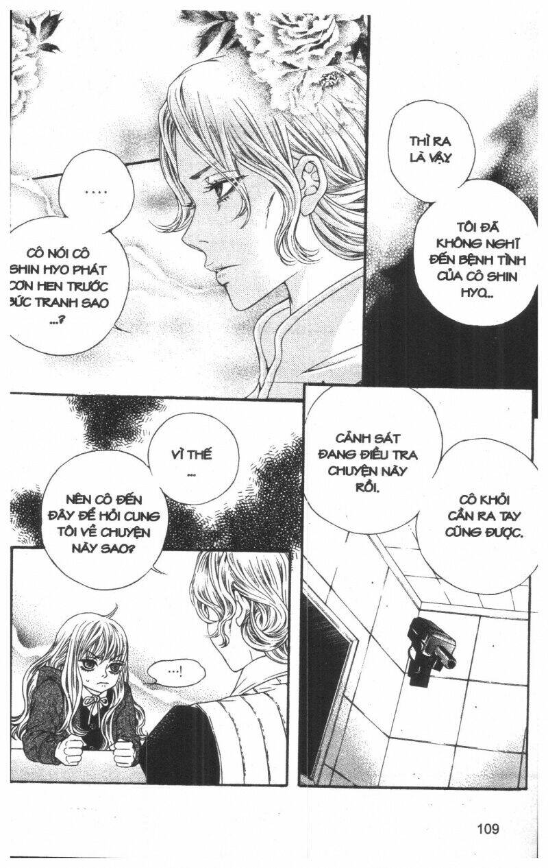 home boy chapter 4 107