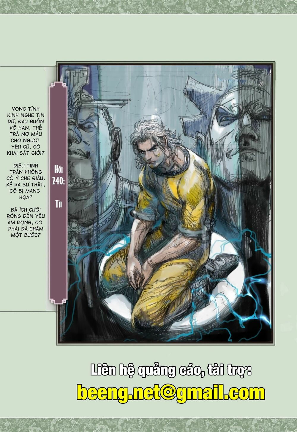 sơn hải kinh truyện chapter 239 31