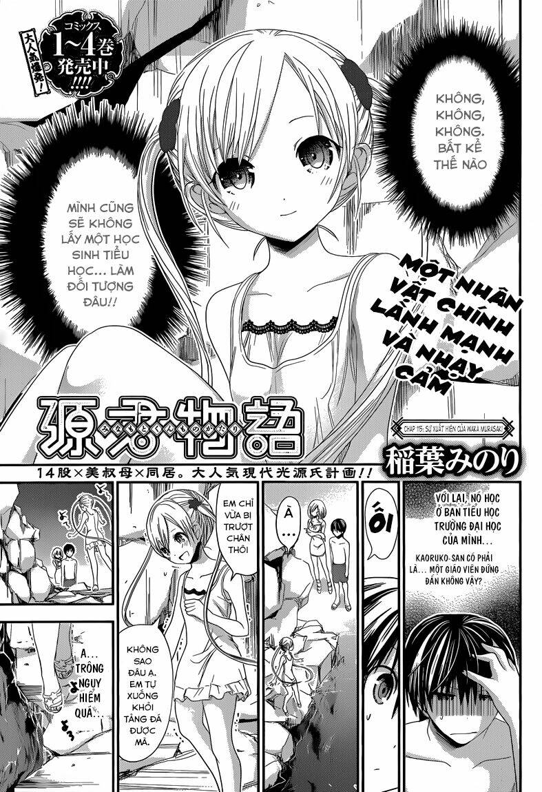 minamoto-kun monogatari chapter 115 3