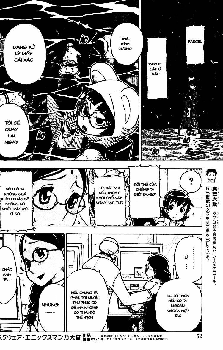 darker than black chapter 11 13