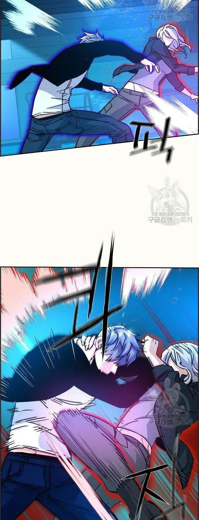 bạn học tôi là lính đánh thuê chapter 94 36