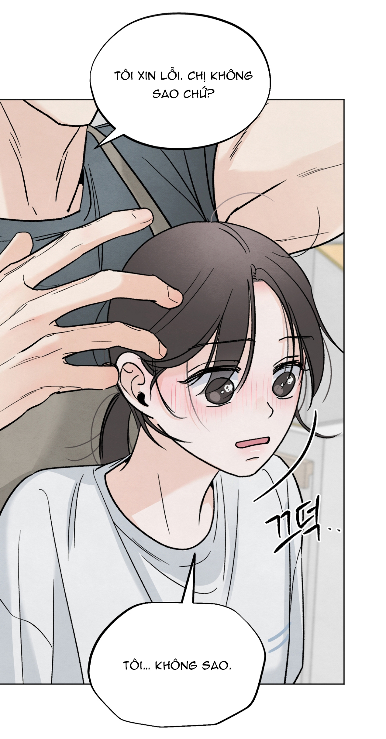 hoàn cảnh của rác rưởi chapter 10.2 8