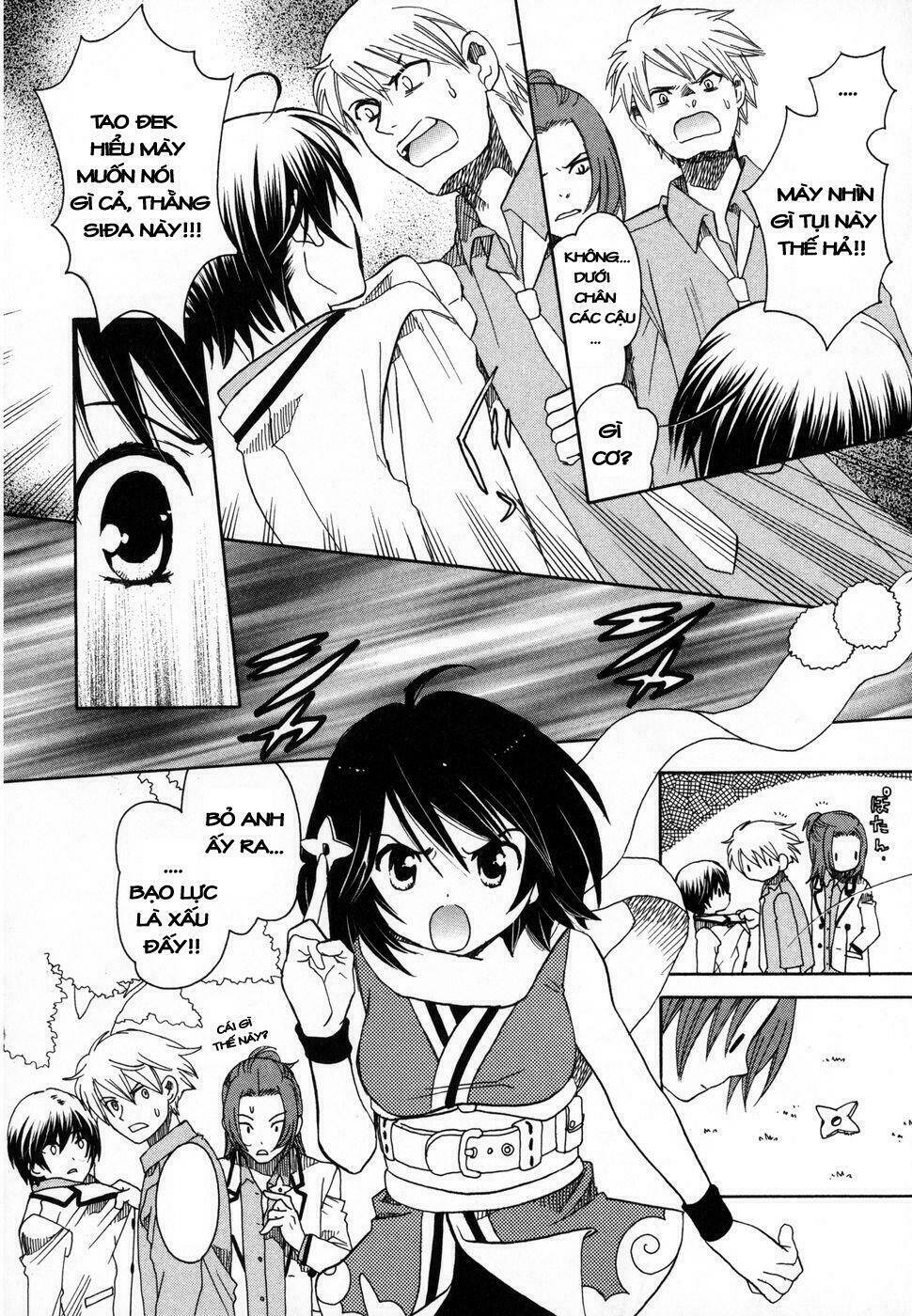 amanin shoujo azuki chapter 1 24