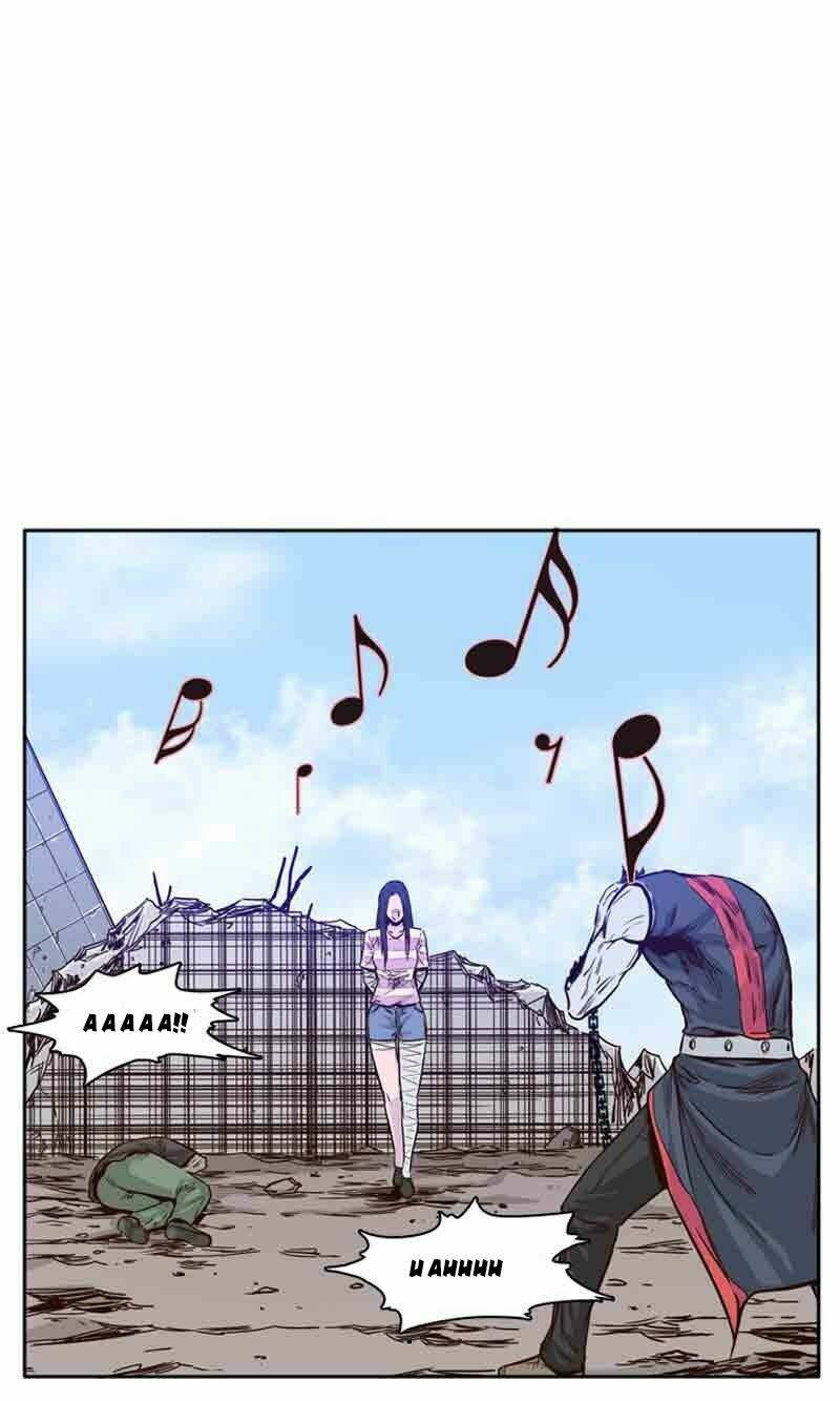 vua của vong linh chapter 57 8