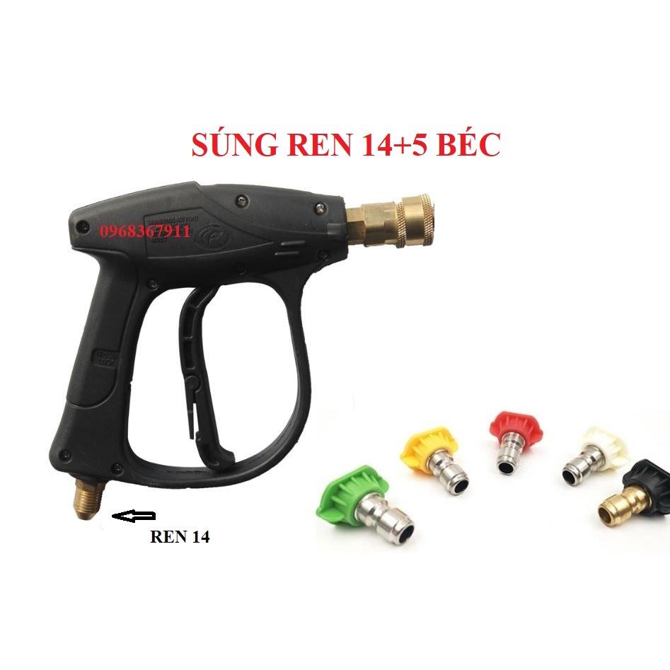 Súng rửa xe + béc cao áp rửa xe, đầu béc 0-15-25-40 độ