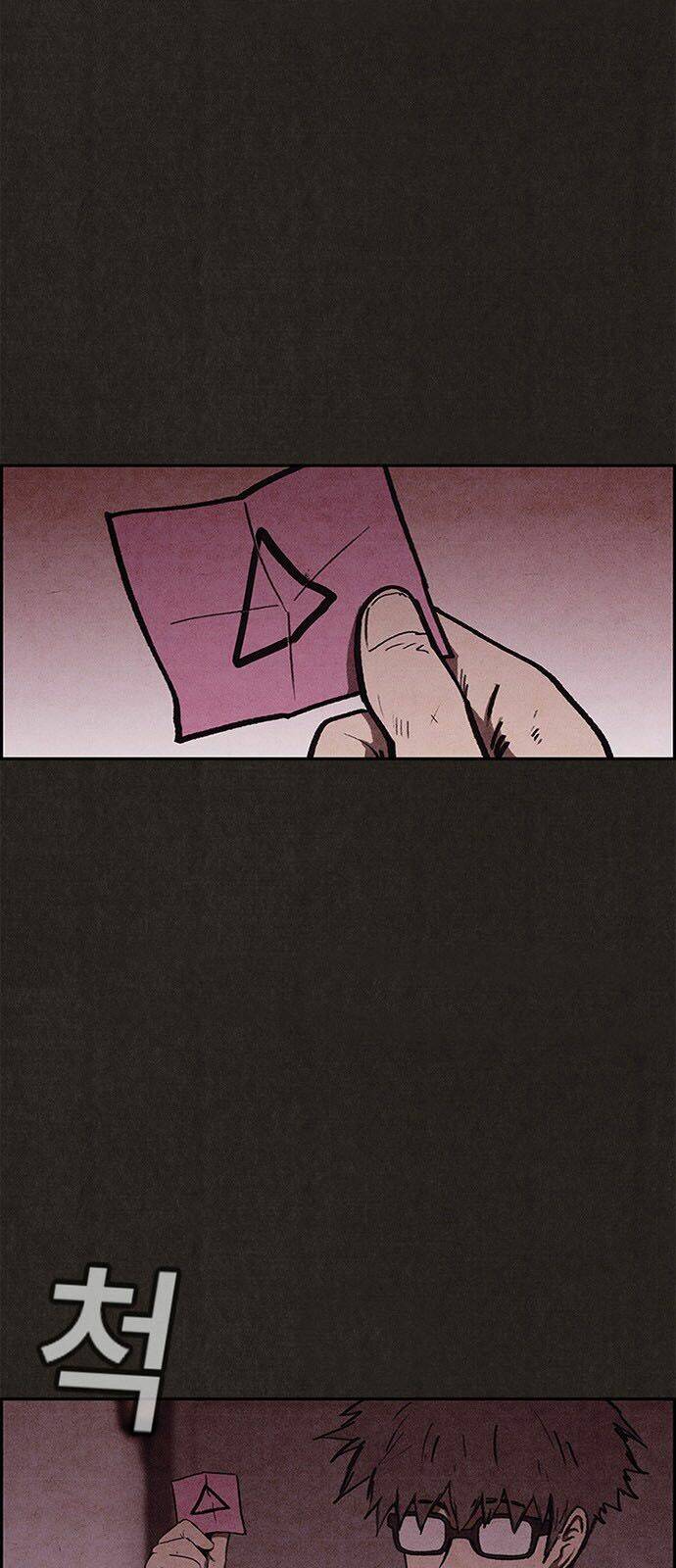 quái vật tại chung cư xanh chapter 40 27