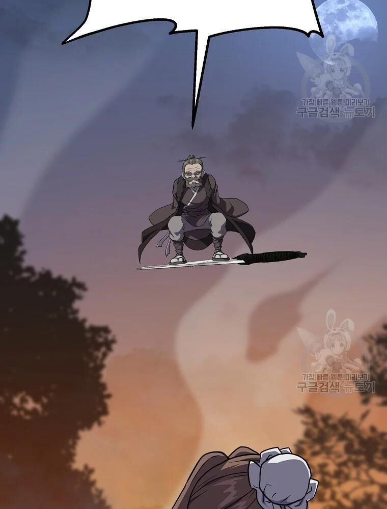 thiếu niên phương sĩ chapter 33 93