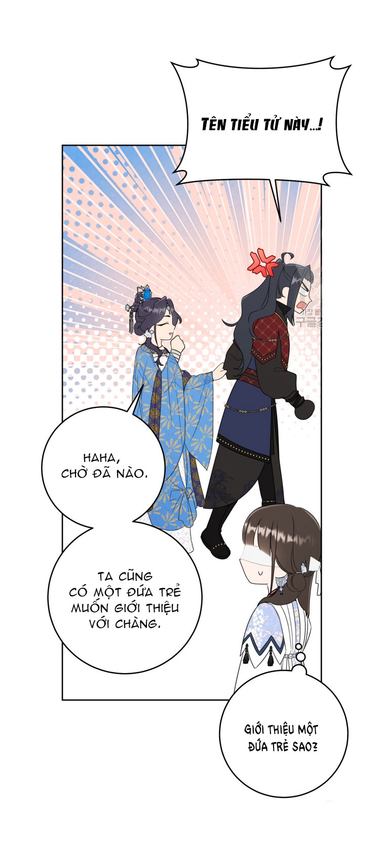 trở thành đứa cháu gái bị ghẻ lạnh trong gia tộc võ giả hùng mạnh chapter 42.1 15