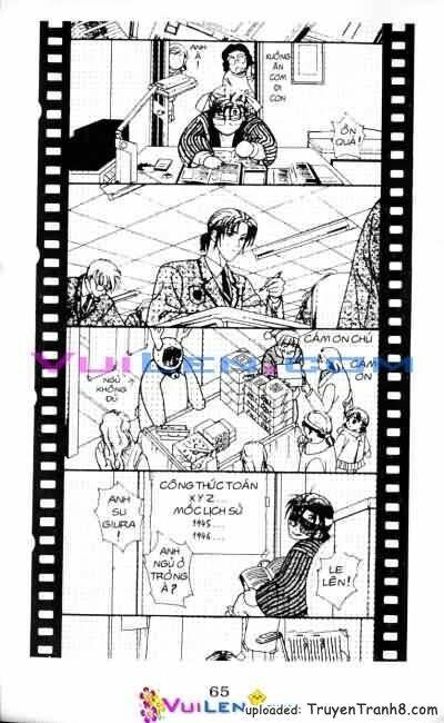 yamada tarou monogatari chapter 14 1