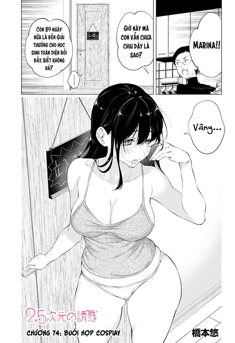 Sự Quyến Rủ Của 2.5D chapter 74 2