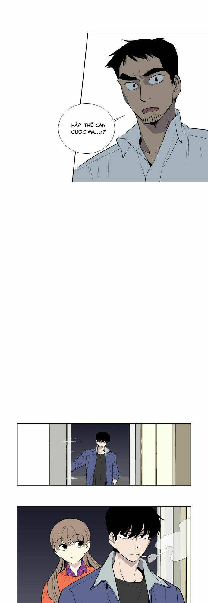 welcome to ghost city chapter 6 13