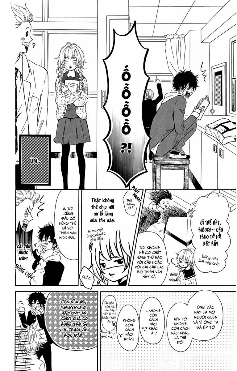 donten ni sirius chapter 1 15