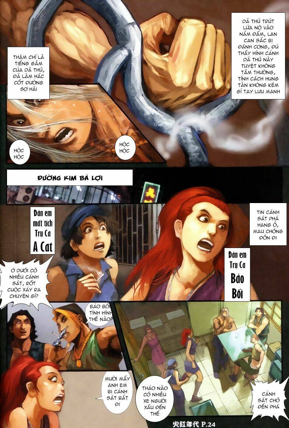 hỏa hồng niên đại hắc cốt đường chapter 63 12