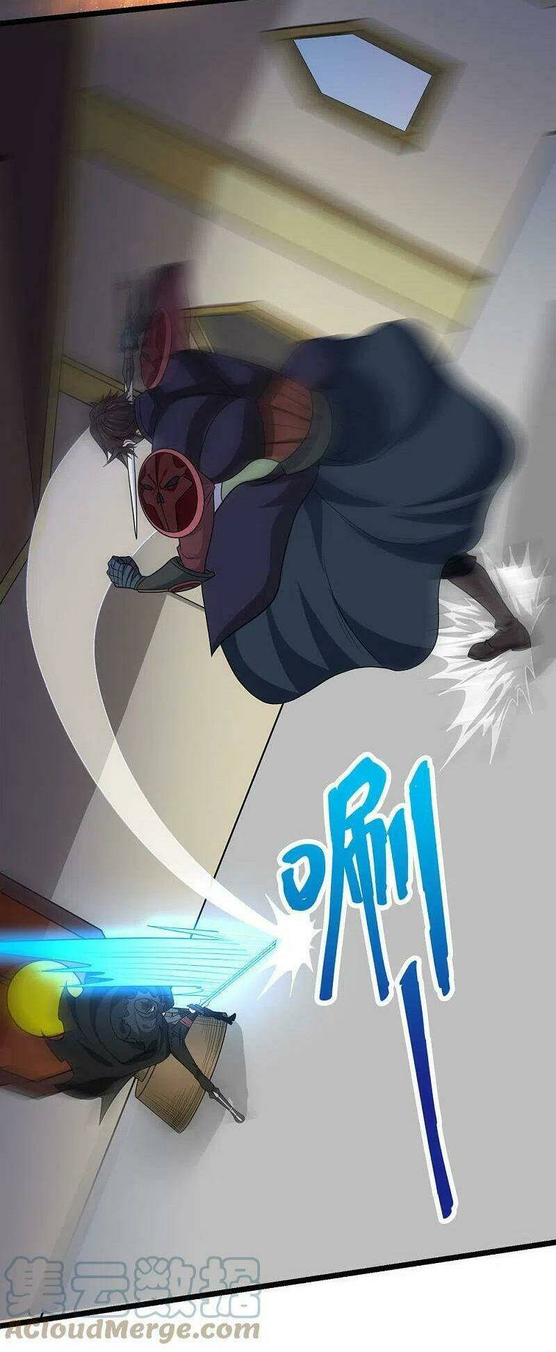 kiếm vũ chapter 233 6