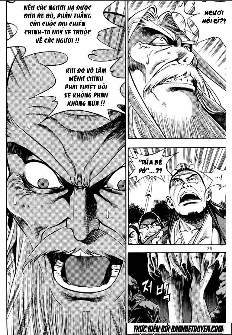 ma vương - liễu kỹ vân chapter 24 9