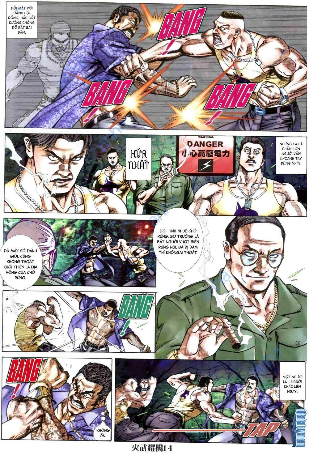 hỏa vũ diệu dương chapter 299.2 10