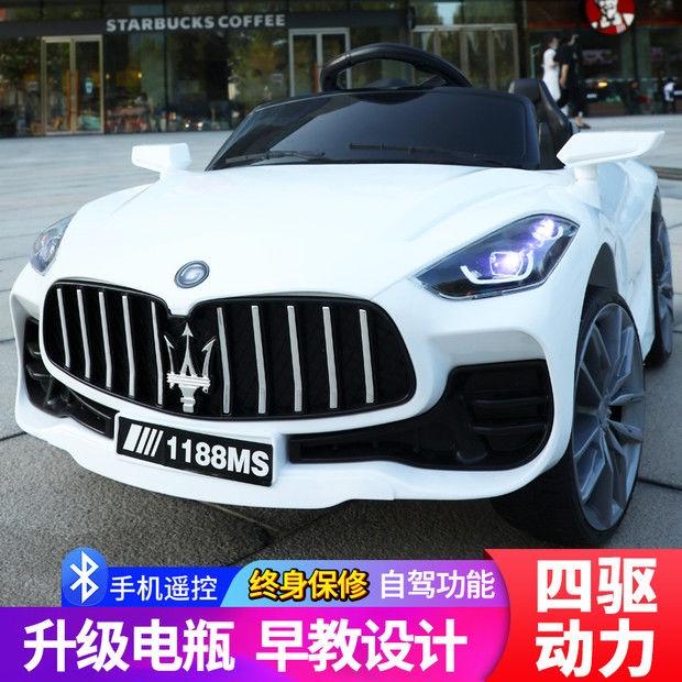 HOTXe ô tô điện trẻ em Maserati cho bé điều khiển từ xa ô tô bốn bánh xích đu cho bé có thể ngồi và ô tô đồ chơi có thể