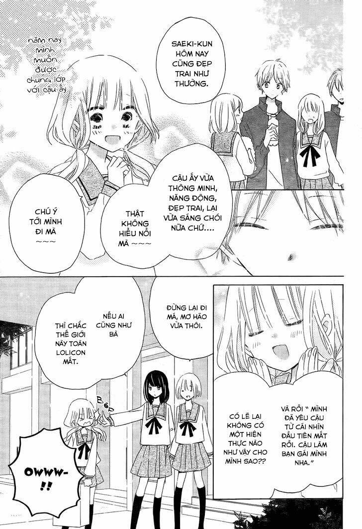 hokenshitsu no kageyama-kun chapter 1 5