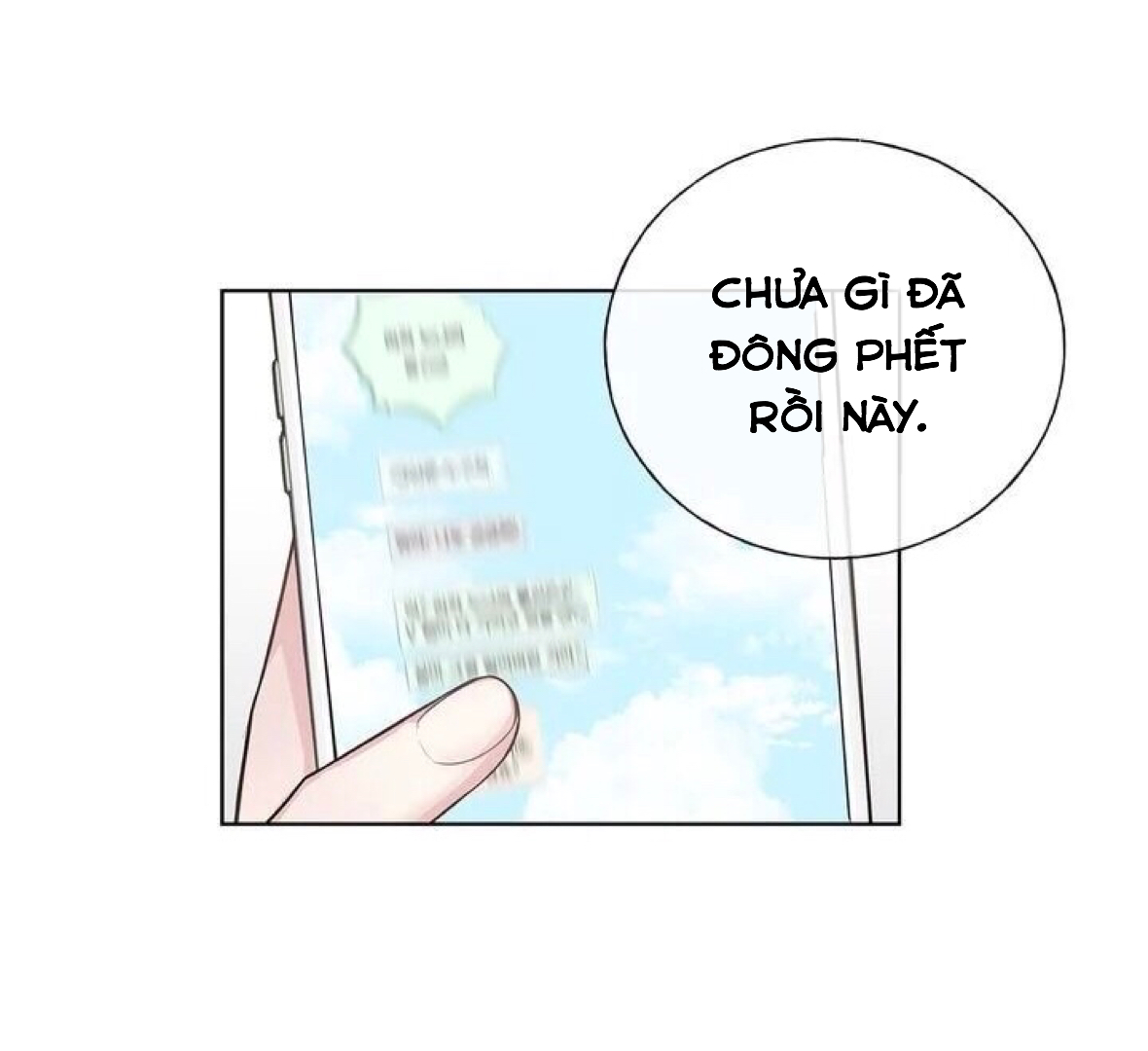 invitation of mystic messenger chapter 3 52