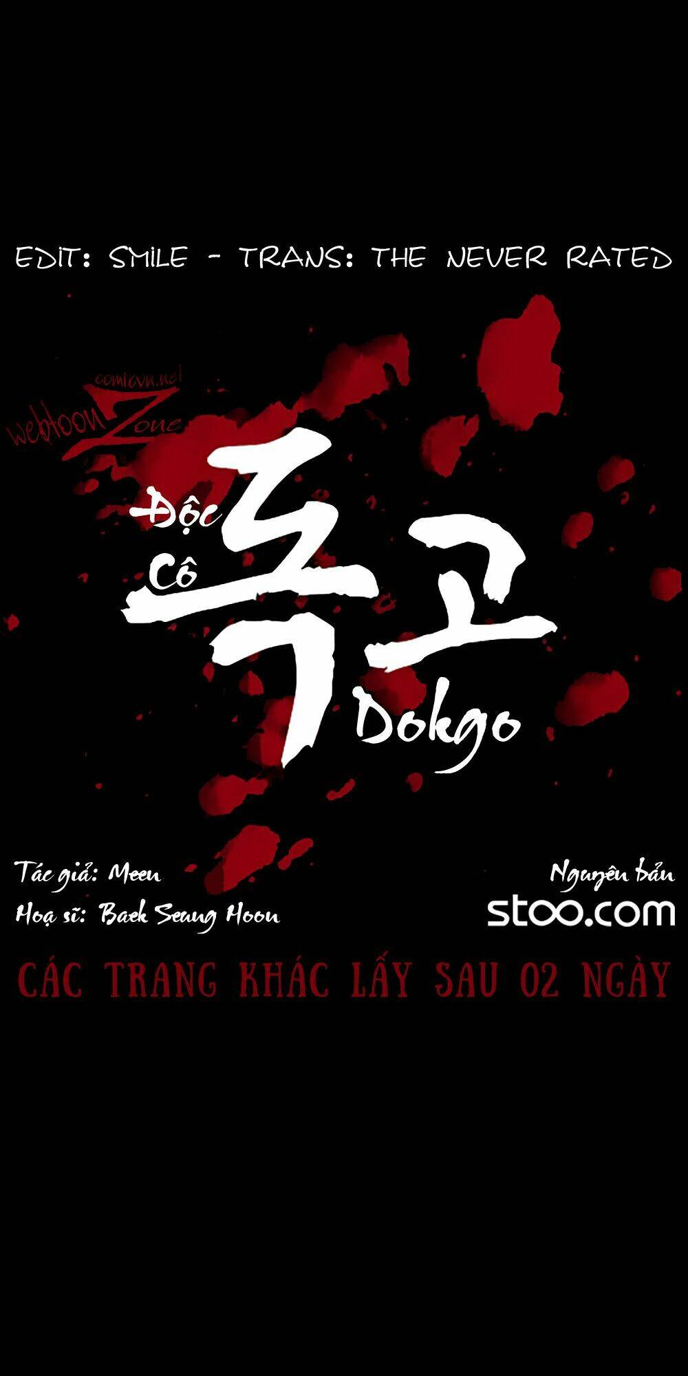 dokgo | độc cô chapter 61 1
