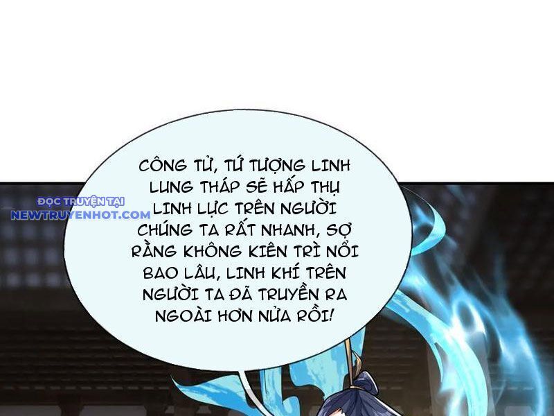 ngủ say vạn cổ: xuất thế đẩy ngang chư thiên chapter 45 21