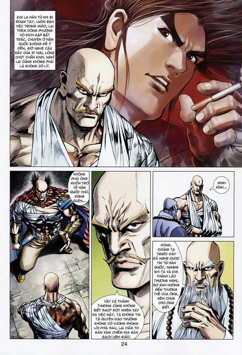 hoả vân tà thần ii chapter 41 21