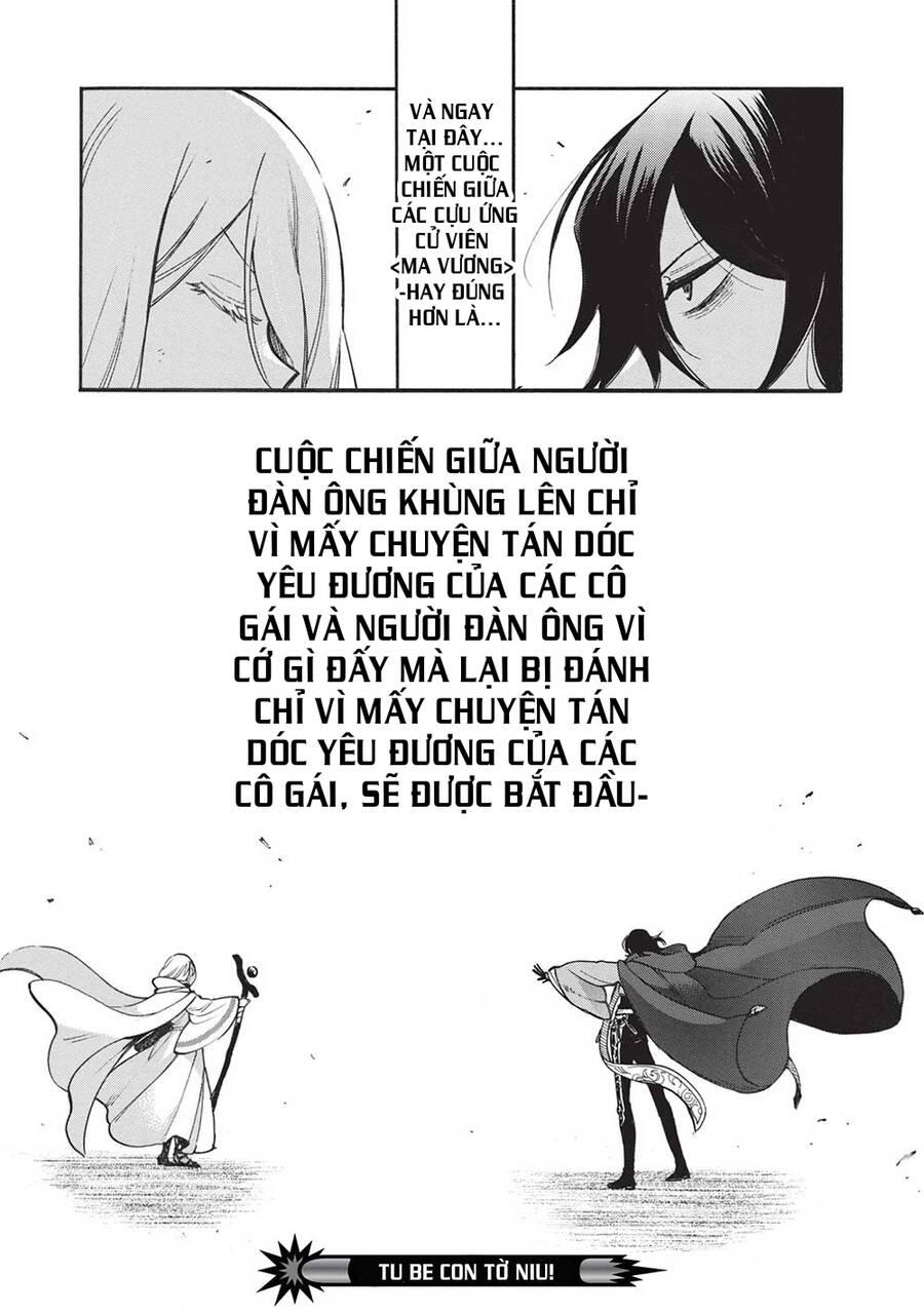 akuyuu no ore ga ponkotsu kishi wo mite rare naindaga, dou sewa wo yaki yaii?～ madome gaiden chapter 10 23