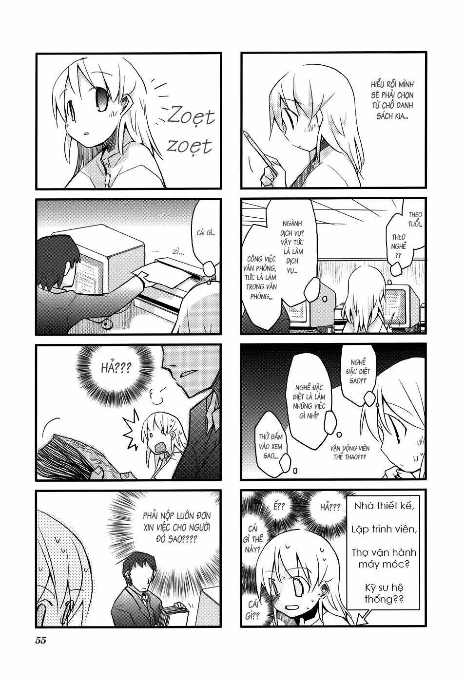 sora no shita yane no naka chapter 6 6