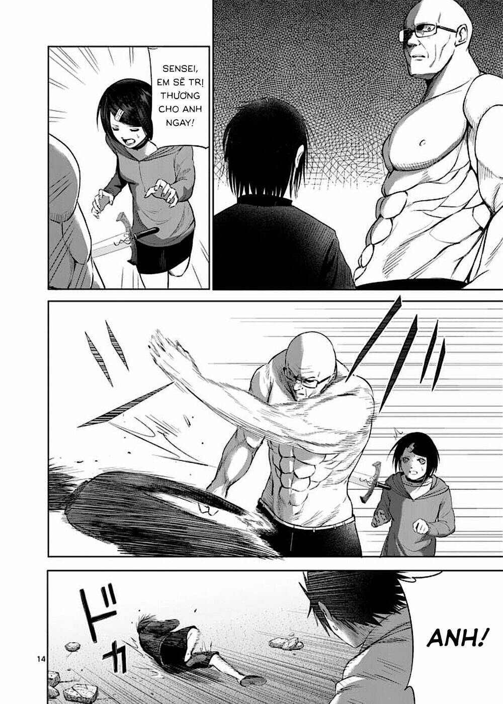 good night world chapter 42 28