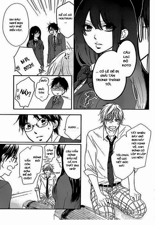 kono oto tomare! chapter 4 7