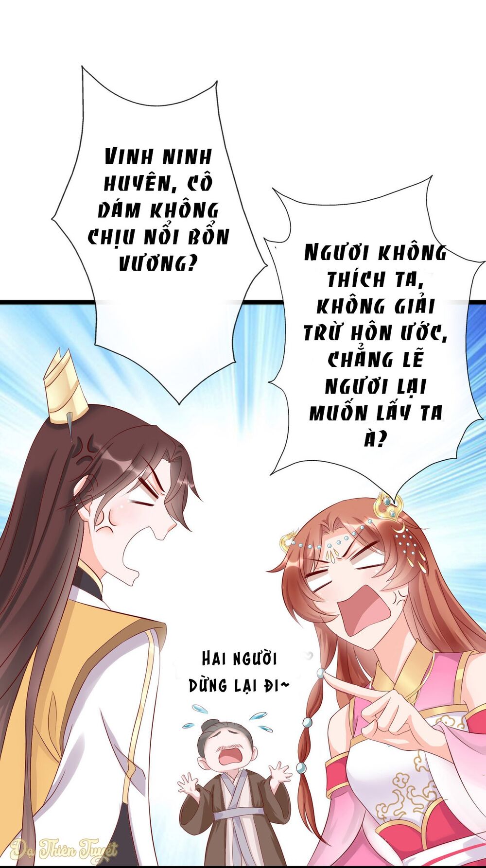 nhân vật phản diện biến thành sủng vật chapter 10 61