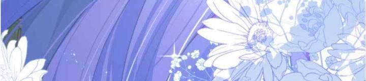 vị chỉ huy lạnh lùng khóc trong vòng tay tôi chapter 10 62