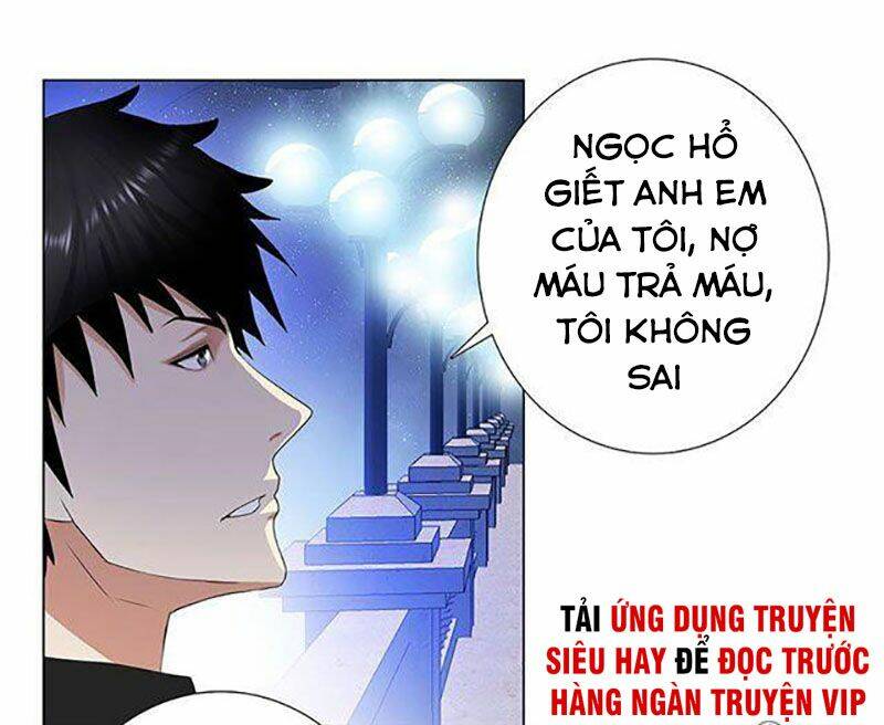 học viện cao thủ chapter 75 10