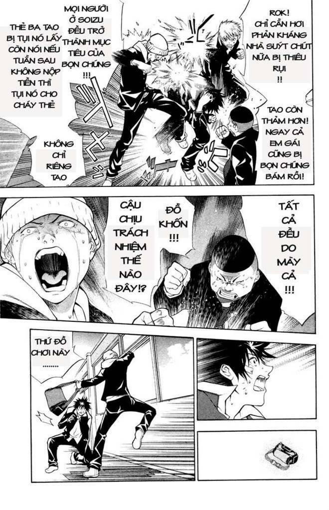 air gear chapter 2 17
