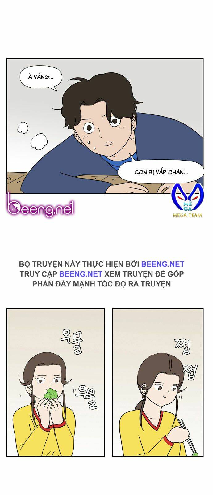 con gái tôi là zombie chapter 26 2