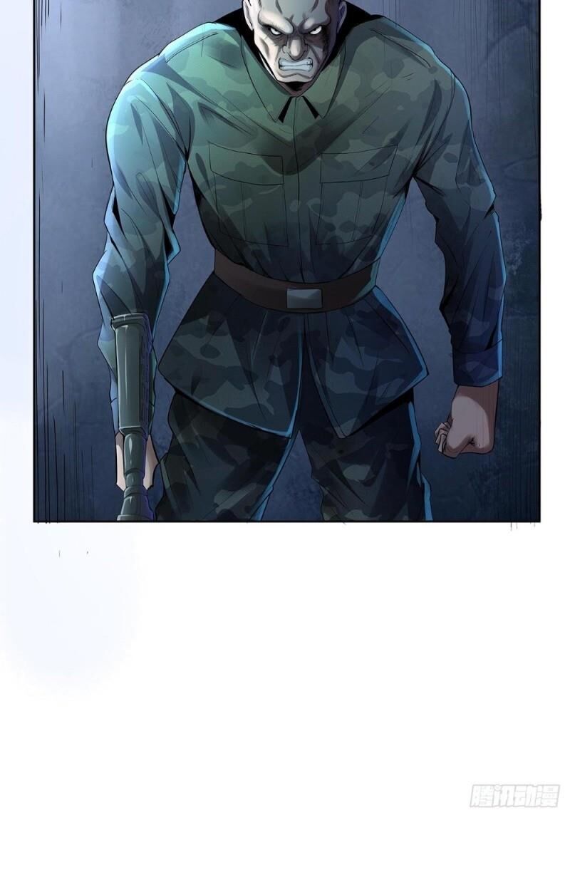 hồng đỉnh chi hạ chapter 5 12