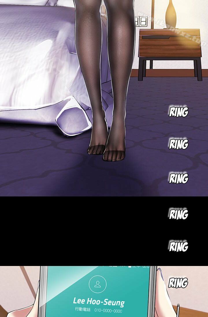 tân thế giới tuyệt vời chapter 42 24