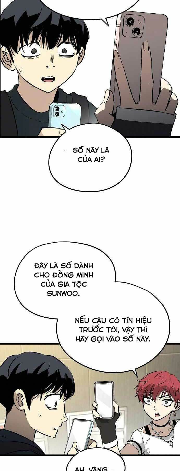 The Breaker 3: Quyền Năng Vô Hạn chapter 7 66