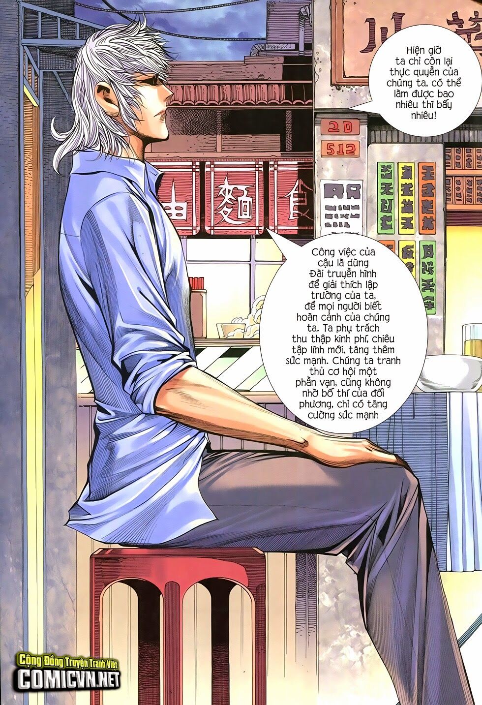 đại quân phiệt chapter 22 26