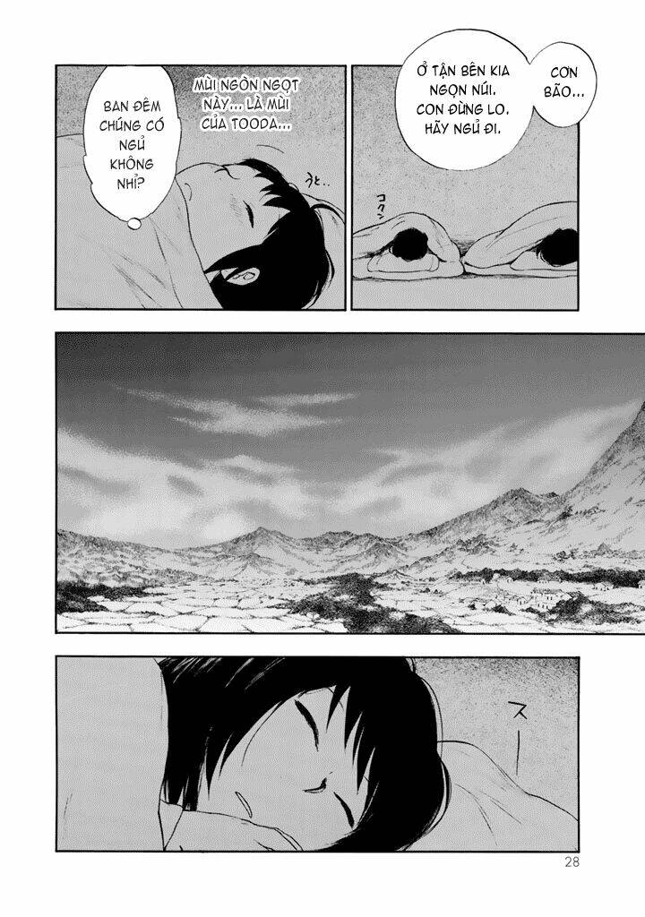 kemono no souja chapter 0.1 32