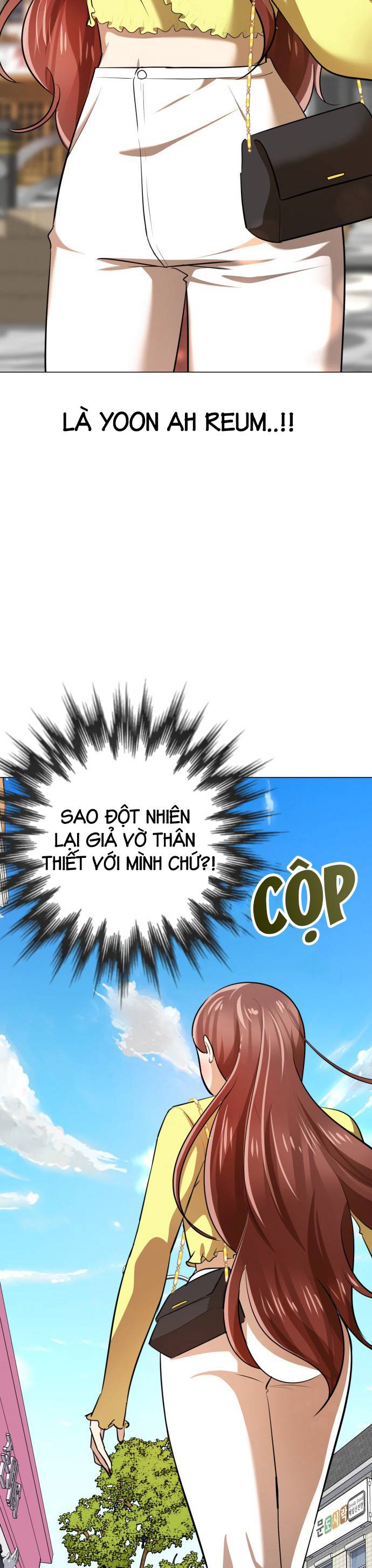 beauty in a click chapter 3 47