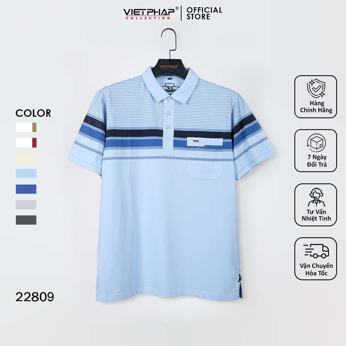Áo Thun Cây Dù Cao Cấp VIỆT PHÁP / Form Suông- Chất liệu cotton co dãn và thấm hút mồ hôi tốt 22809