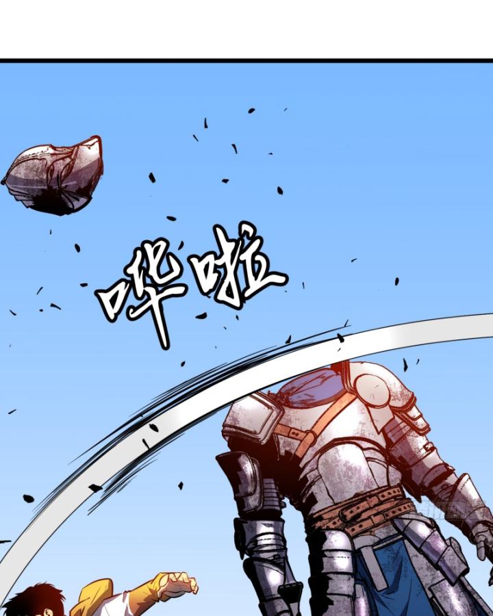 công hội của tôi toàn bộ là ác ma chapter 4 38