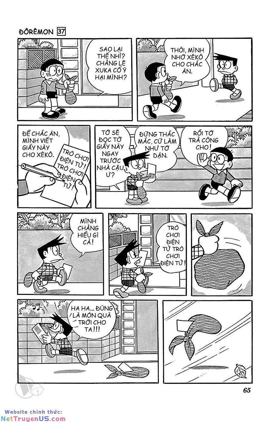 doraemon chapter 662 5