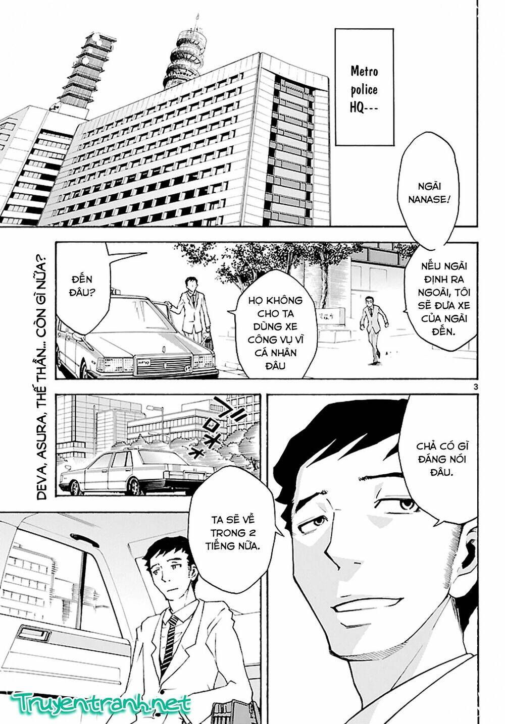 popcorn avatar chapter 14 6