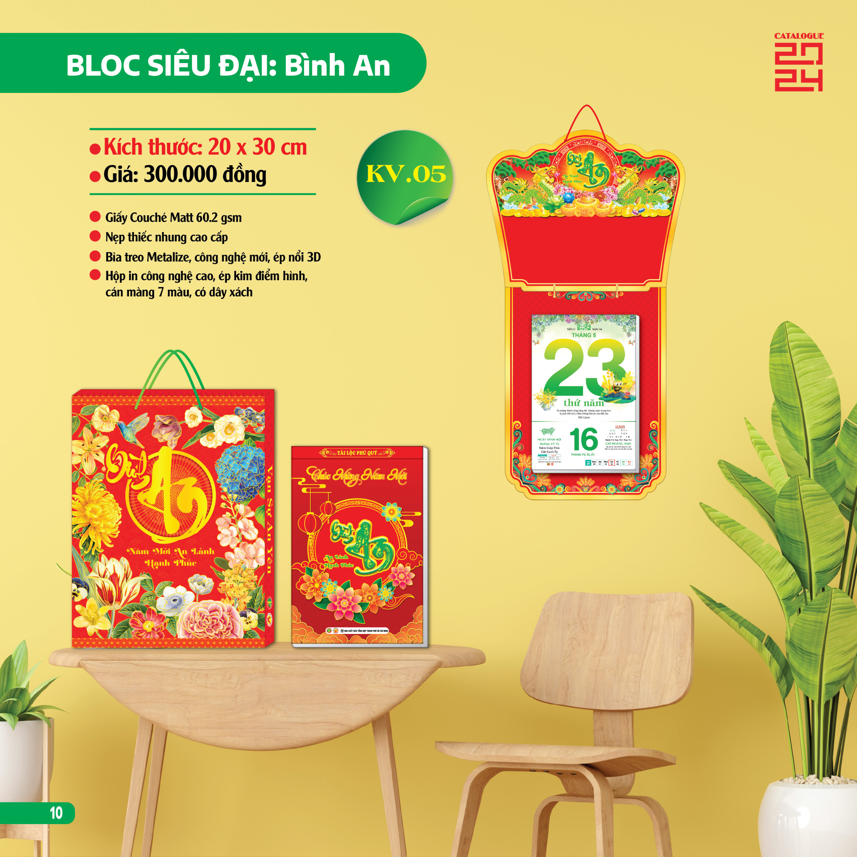 Lịch Bloc Siêu Đại Đặc Biệt Cao Cấp 2023 - Lịch Tết 2024 - Lịch Treo Tường KV05