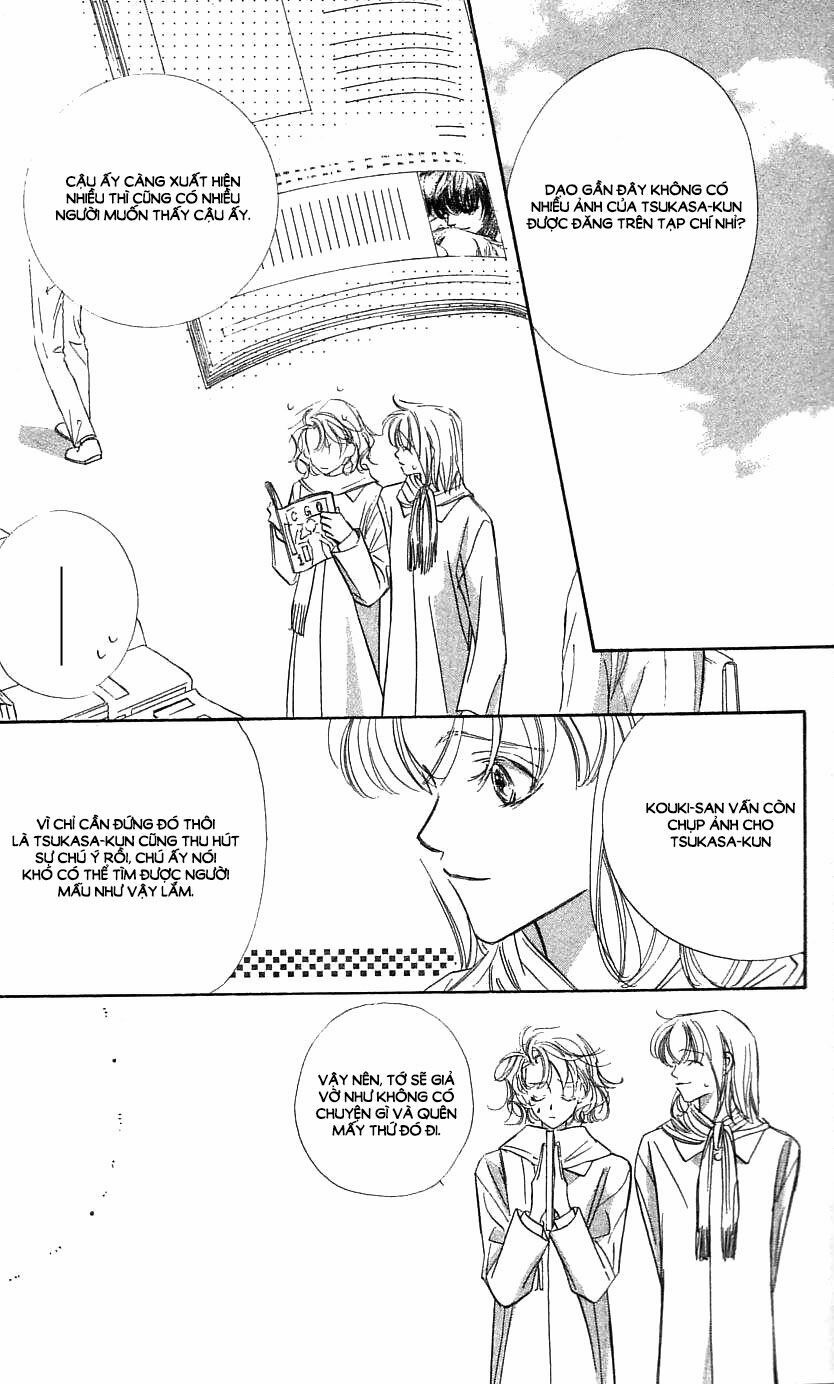 yoru made matenai chapter 27 5