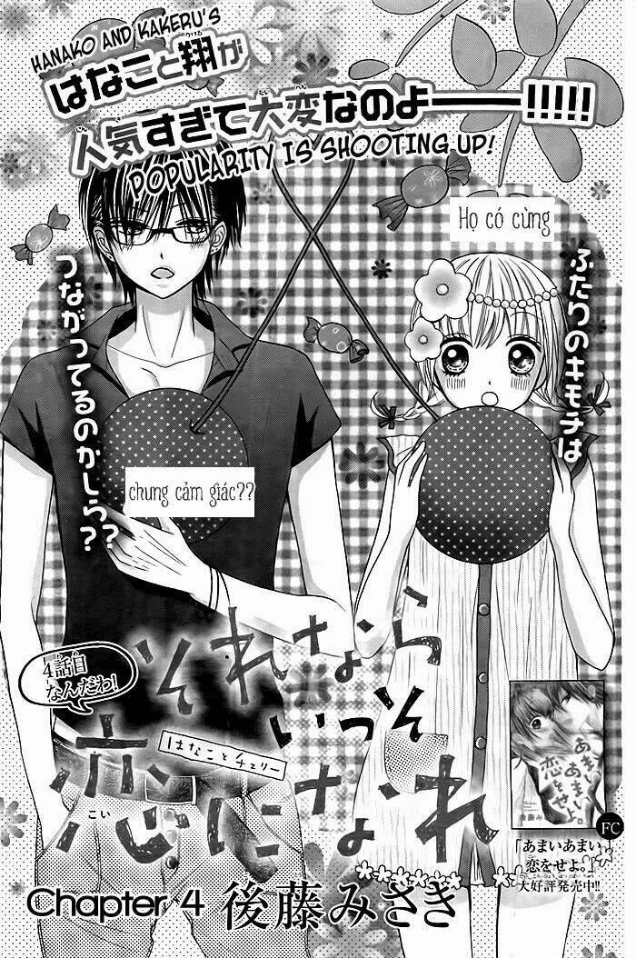 sorenara isso koi ni nare chapter 4 2