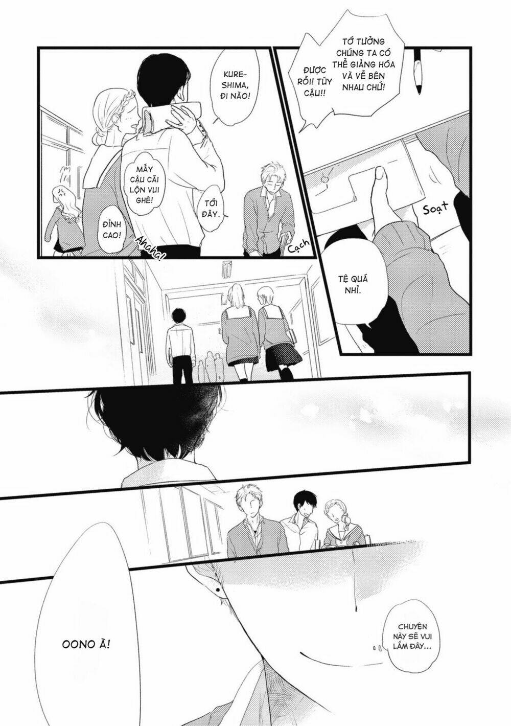 thanh niên cuồng ảo tưởng chapter 5.6 12