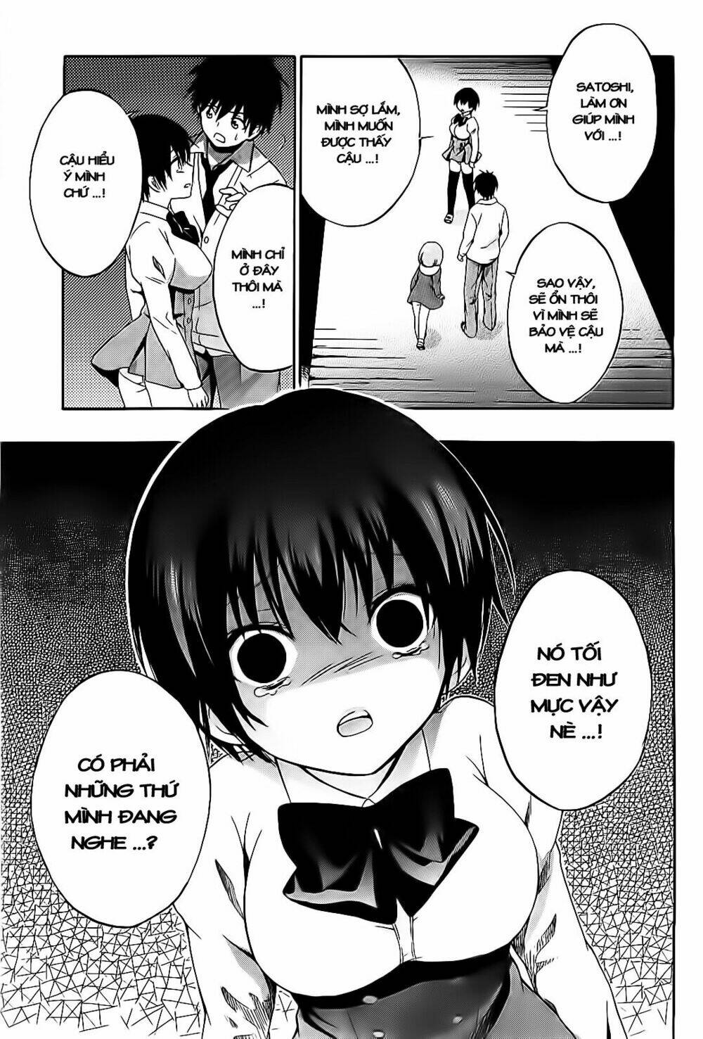 corpse party: musume chapter 10 9